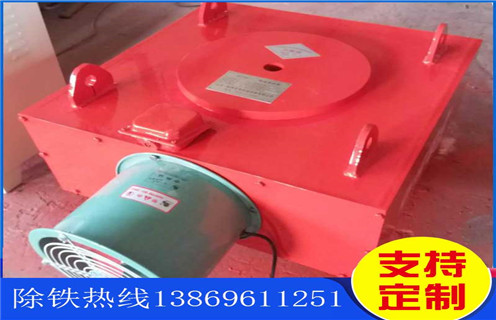 风冷自卸午夜精品久久久久久，黑龙江风冷自卸式电磁午夜精品久久久久久_黑龙江风冷自卸式电磁午夜精品久久久久久参数工作原理_价格 