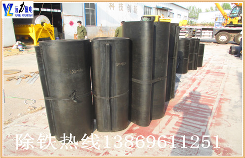 午夜精品久久久久久皮带，海南午夜精品久久久久久皮带跑偏  _海南午夜精品久久久久久皮带跑偏  怎么调整皮带原因及如何调_刮板价格