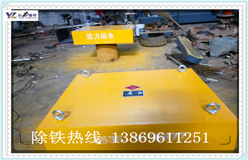 永磁午夜精品久久久久久，贵州永磁午夜精品久久久久久rcyb-5_贵州永磁午夜精品久久久久久rcyb-5_使用说明书原理型号