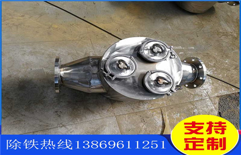 甘肃管道午夜精品久久久久久，甘肃管道午夜精品久久久久久工作原理视频_甘肃管道午夜精品久久久久久工作原理视频应用安装示意图型12000高斯_可定制工作原理