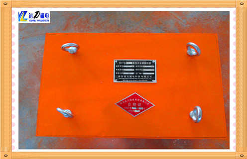 强磁午夜精品久久久久久，安徽超强磁午夜精品久久久久久的价格_安徽超强磁午夜精品久久久久久的价格怎么制作_哪家好及使用方法  