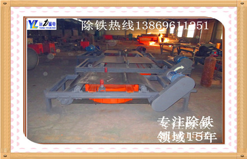 电磁自卸午夜精品久久久久久，山西电磁自卸式午夜精品久久久久久厂家_山西电磁自卸式午夜精品久久久久久厂家厂家配件_型号及工作视频