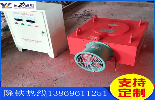 风冷电磁午夜精品久久久久久，陕西风冷电磁午夜精品久久久久久作用_陕西风冷电磁午夜精品久久久久久作用及工作原理_价格