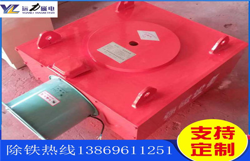 风冷电磁午夜精品久久久久久，吉林风冷电磁午夜精品久久久久久工作原理_吉林风冷电磁午夜精品久久久久久作用及工作原理_价格