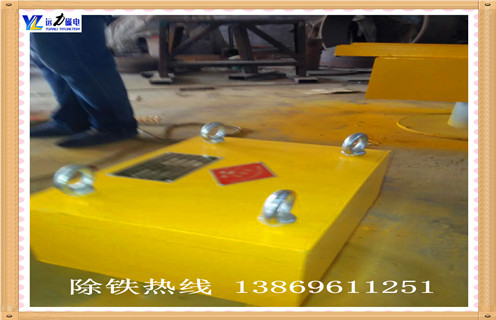 永磁午夜精品久久久久久，北京永磁午夜精品久久久久久rcyb 4_北京永磁午夜精品久久久久久rcyb 4价格生产多少钱_使用说明书原理型号