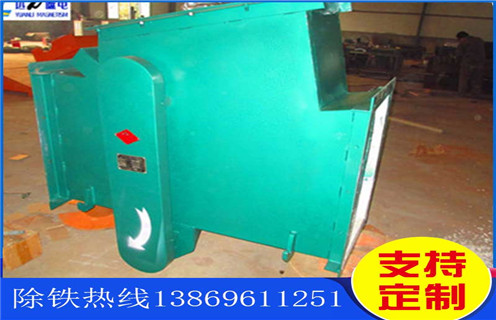 永磁管道午夜精品久久久久久，新疆永磁管道午夜精品久久久久久_新疆永磁管道午夜精品久久久久久原理内部构造水泥造纸厂_管道午夜精品久久久久久图片