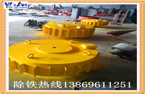 电磁午夜精品久久久久久，烟台rcdb电磁午夜精品久久久久久定制_烟台rcdb电磁午夜精品久久久久久定制操作注意事项哪家专业厂家工作原理及内部结构