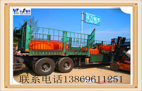 矿用电磁午夜精品久久久久久，嘉兴矿用电磁午夜精品久久久久久厂家_嘉兴矿用电磁午夜精品久久久久久厂家哪家专业厂家工作原理及内部结构