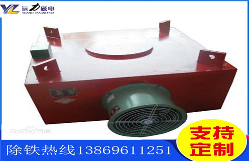 风冷电磁午夜精品久久久久久，辽宁风冷电磁午夜精品久久久久久作用_辽宁风冷电磁午夜精品久久久久久作用价格多少钱作用及工作原理_价格