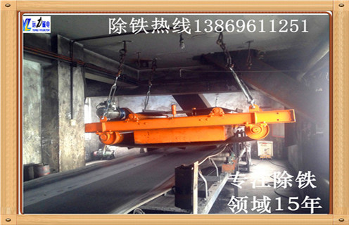 输送带午夜精品久久久久久，青海输送带安装午夜精品久久久久久_青海输送带安装午夜精品久久久久久安装厂家直销不卸料怎么回事，如何清理及接线