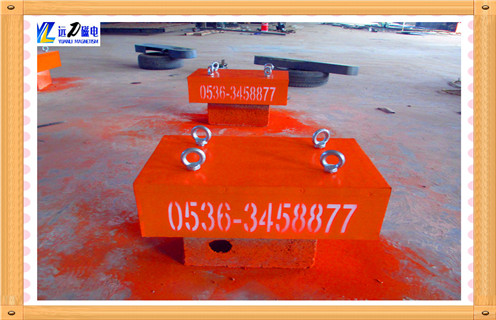 永磁午夜精品久久久久久，江西永磁午夜精品久久久久久rcyd-8_江西永磁午夜精品久久久久久rcyd-8多少钱_使用说明书原理型号