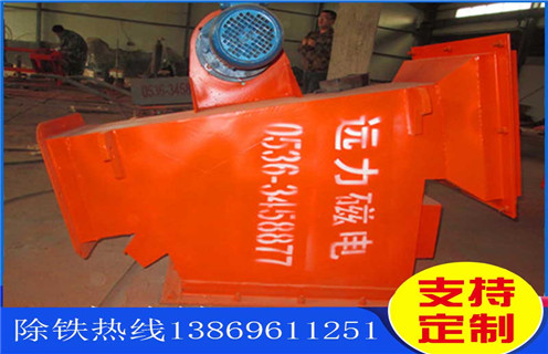 管道午夜精品久久久久久，黑龙江管道午夜精品久久久久久转速_黑龙江管道午夜精品久久久久久转速如何使用原理内部构造水泥造纸厂_管道午夜精品久久久久久图片