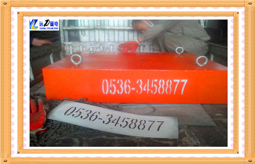 永磁午夜精品久久久久久，山东永磁午夜精品久久久久久生产厂家_山东永磁午夜精品久久久久久生产厂家Rcy型多少钱_使用说明书原理型号