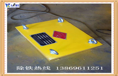 强力永磁午夜精品久久久久久，青海RCYB-6.5强力永磁午夜精品久久久久久_内部磁块安装方法_青海RCYB-6.5强力永磁午夜精品久久久久久型号价格