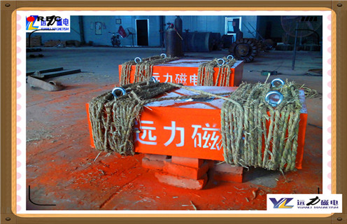 悬挂式永磁午夜精品久久久久久，四川悬挂式永磁午夜精品久久久久久生产_内部磁块安装方法_四川悬挂式永磁午夜精品久久久久久生产型号价格  