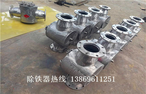 液体管道午夜精品久久久久久，成都液体管道式午夜精品久久久久久_远力成都液体管道式午夜精品久久久久久安装说明书12000高斯 可定制工作原理_安装示意图