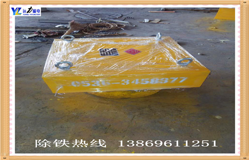 永磁午夜精品久久久久久，辽宁永磁午夜精品久久久久久厂家_内部磁块安装方法_辽宁永磁午夜精品久久久久久厂家视频定制供应型号价格