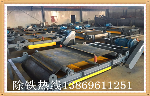 自卸带式午夜精品久久久久久，江苏自卸带式永磁午夜精品久久久久久_技术参数_ 江苏自卸带式永磁午夜精品久久久久久安装方式_如何换带 