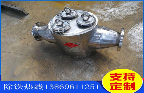 管道午夜精品久久久久久，西藏管道午夜精品久久久久久工作原理_远力西藏管道午夜精品久久久久久工作原理哪家好安装说明书12000高斯 可定制工作原理_安装示意图