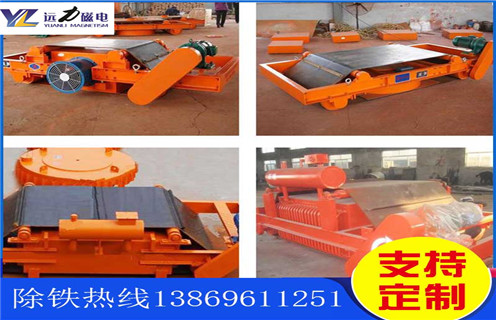 风冷电磁午夜精品久久久久久，山东风冷电磁午夜精品久久久久久公司_选型_山东风冷电磁午夜精品久久久久久公司多少钱参数工作原理生产价格工作原理_价格 