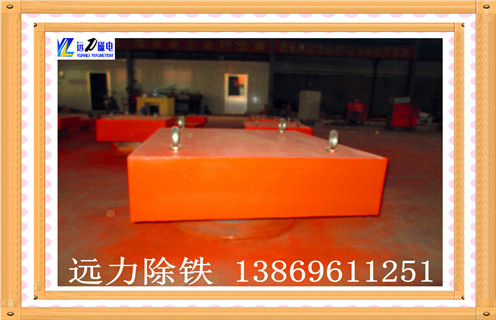 永磁悬挂式午夜精品久久久久久，山西rcyb系列永磁悬挂式午夜精品久久久久久_内部磁块安装方法_山西rcyb系列永磁悬挂式午夜精品久久久久久标牌型号说明书型号视频定制供应型号价格 