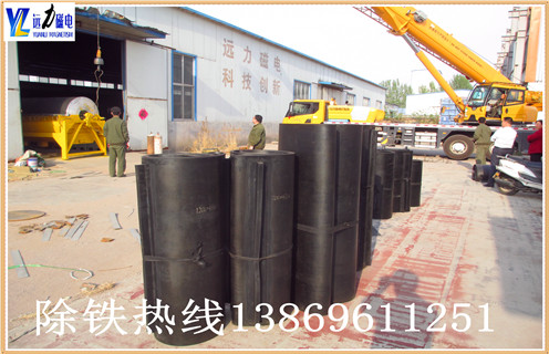 午夜精品久久久久久皮带，云南午夜精品久久久久久皮带怎么更换怎么更换如何修复_云南午夜精品久久久久久皮带怎么更换型号怎么更换及如何调_刮板价格 