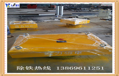 悬挂式永磁午夜精品久久久久久，江苏悬挂式永磁午夜精品久久久久久生产_内部磁块安装方法_江苏悬挂式永磁午夜精品久久久久久生产型号视频定制供应型号价格 