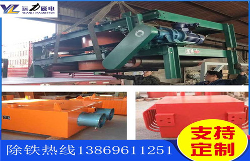 风冷电磁午夜精品久久久久久，山西风冷电磁午夜精品久久久久久公司_选型_山西风冷电磁午夜精品久久久久久公司价格参数工作原理公司多少钱参数_生产价格