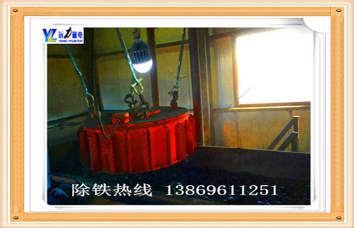 电磁午夜精品久久久久久，青海电磁午夜精品久久久久久工作原理_规格型号_青海电磁午夜精品久久久久久工作原理品牌型号的工作原理