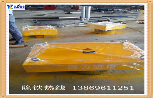 强磁午夜精品久久久久久，云南强磁午夜精品久久久久久供应商_内部磁块安装方法_云南强磁午夜精品久久久久久供应商生产型号视频定制供应型号价格