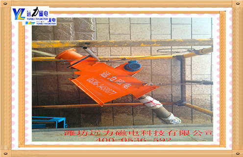 风送管道午夜精品久久久久久，浙江风送管道午夜精品久久久久久_远力浙江风送管道午夜精品久久久久久厂家参数表可定制工作原理_安装示意图