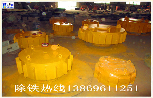 干式电磁午夜精品久久久久久，贵州干式电磁午夜精品久久久久久_规格型号_贵州干式电磁午夜精品久久久久久安装效果适用范围的工作原理