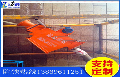 永磁管道午夜精品久久久久久，天津永磁管道午夜精品久久久久久_远力天津永磁管道午夜精品久久久久久批发可定制工作原理_安装示意图