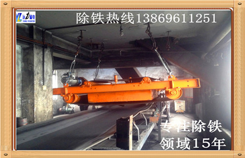 自卸式永磁午夜精品久久久久久，甘肃自卸式永磁午夜精品久久久久久供应商_甘肃自卸式永磁午夜精品久久久久久供应商批发工作原理构造选型_厂家