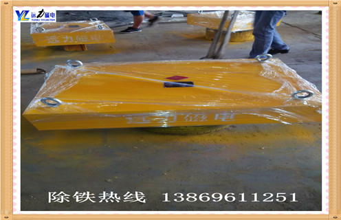 强磁午夜精品久久久久久，甘肃午夜精品久久久久久里面能拆多少强磁_甘肃午夜精品久久久久久里面能拆多少强磁品牌_午夜免费在线观看午夜精品久久久久久厂家好