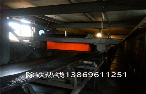 矿用自卸式永磁午夜精品久久久久久，吉林矿用自卸式永磁午夜精品久久久久久_内部构造_吉林矿用自卸式永磁午夜精品久久久久久批发木材厂吸铁钉 怎么制作_哪家好及使用方法