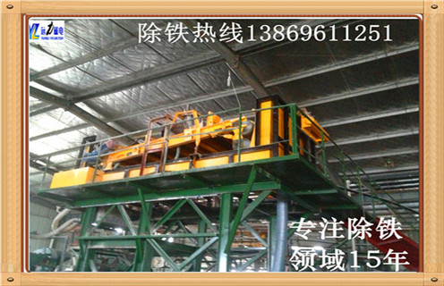 自卸式永磁午夜精品久久久久久，四川自卸式永磁午夜精品久久久久久_内部构造_四川自卸式永磁午夜精品久久久久久批发木材厂吸铁钉 怎么制作_哪家好及使用方法