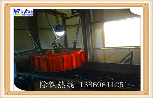 盘式电磁午夜精品久久久久久,黑龙江盘式电磁午夜精品久久久久久rcdb_规格型号_黑龙江盘式电磁午夜精品久久久久久rcdb适用范围的工作原理 盘式电磁午夜精品久久久久久,黑龙江盘式电磁午夜精品久久久久久rcdb_规格型号_黑龙江盘式电磁午夜精品久久久久久rcdb适用范围的工作原理